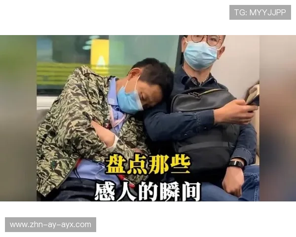 总结：本季最感人时刻盘点！，2020年最感人的瞬间有哪些