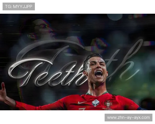 C罗迎战最后一次世界杯，葡萄牙冲击冠军荣光