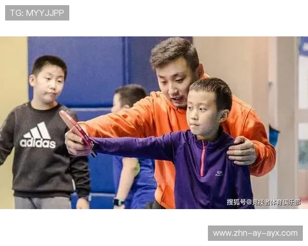 乒乓球俱乐部完善青少年技术成长示范课与教学包，中国青少年乒乓球训练教学大纲