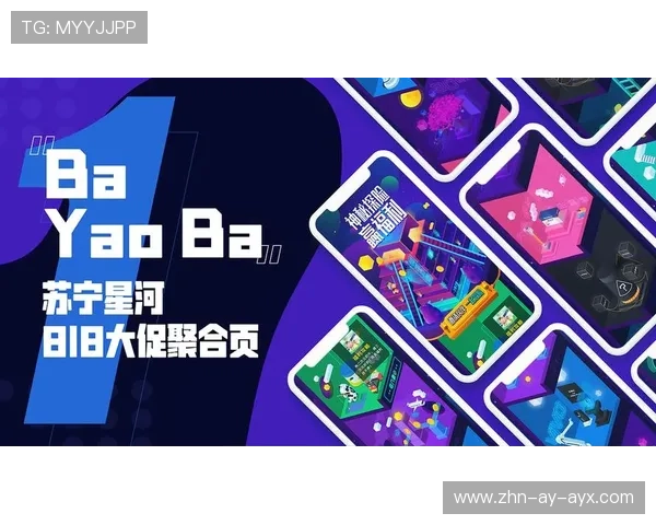 体育专题聚合页与标签页的差异与应用场景 体育专题聚合页与标签页的差异与应用场景