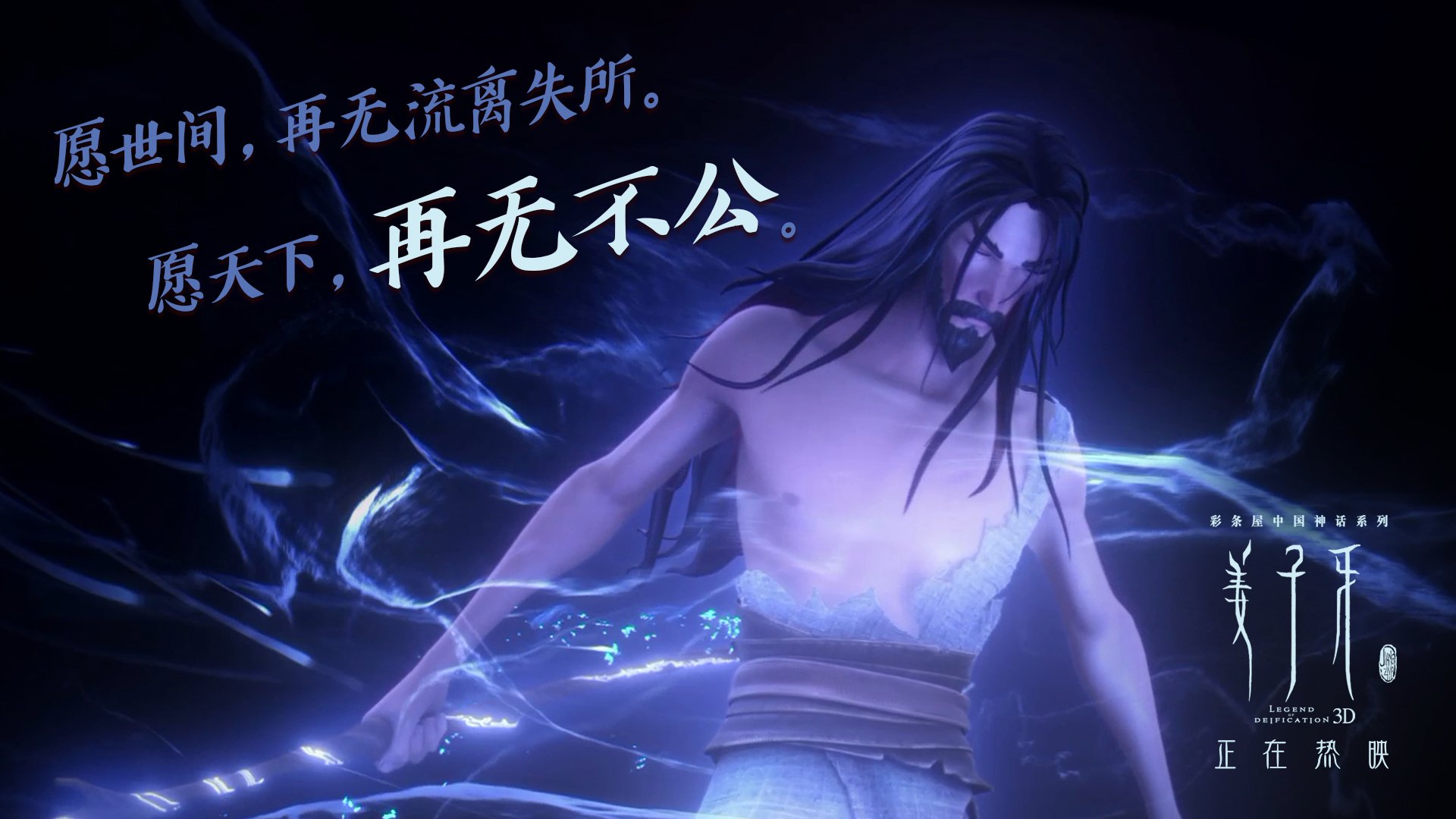 爱游戏真人体育娱乐-职业联赛球队更名频繁削弱品牌认知，职业联赛定义  第2张